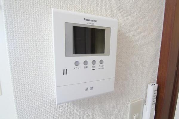 来客確認できます。