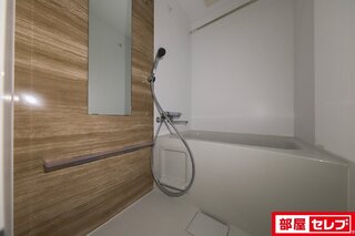 ※反転タイプ写真