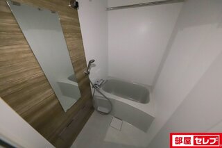 ※反転タイプ写真
