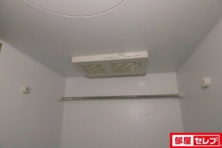 ※反転タイプ写真