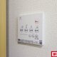 部屋画像12