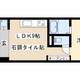 物件画像0