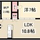 物件画像32