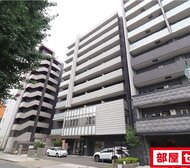 RESIDENCE丸の内七間町