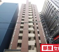 ユーレジデンス名駅南