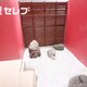 部屋画像19