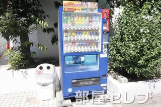 自動販売機あります。