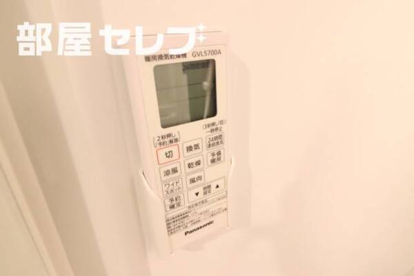 浴室乾燥機もついています