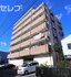 グランドヒルズ入場1番館