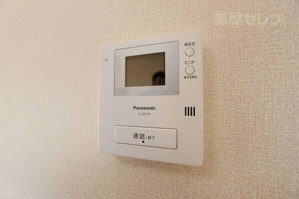 ※101号室の写真参照