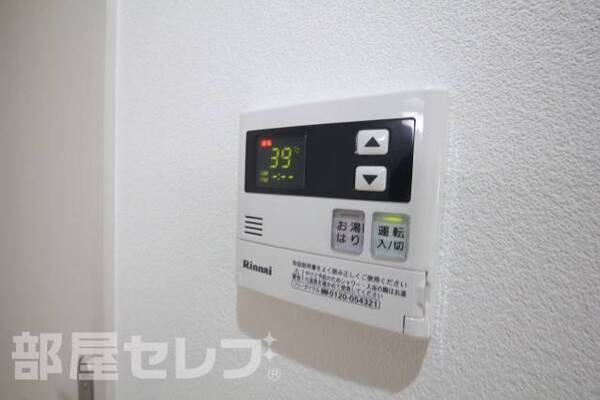 ※102号室の写真です。