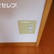 部屋画像27