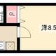 物件画像0
