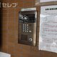 部屋画像30