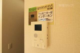 ※イメージ写真です