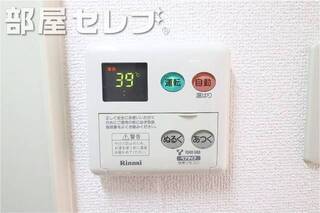 他号室の写真です。