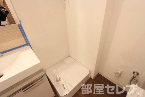 ※202号室の写真を流用しています。