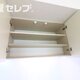 部屋画像17