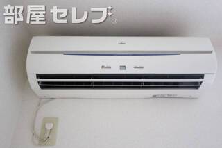 冷暖房完備でいつでも快適です。イメージ写真