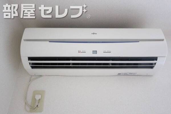 冷暖房完備でいつでも快適です。イメージ写真