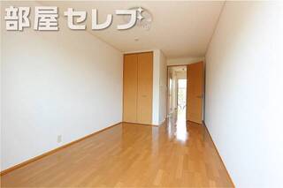 きれいなお部屋で落ち着きますね。