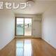 広々したお部屋で生活しやすいですね。