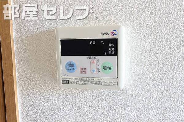 体調管理に気をつけましょう。