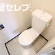 物件画像35
