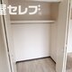 部屋画像6