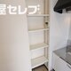部屋画像12