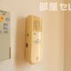 物件画像34