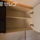 物件画像26