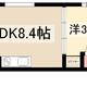 物件画像31