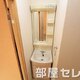 部屋画像6