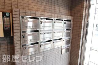 集合ポストです。