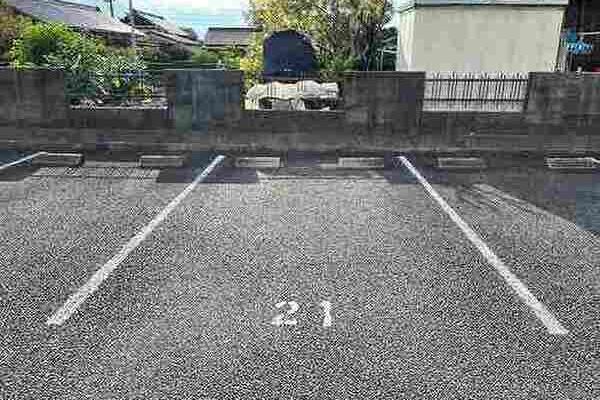 敷地外駐車場