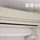 部屋画像11