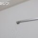 1102号室写真