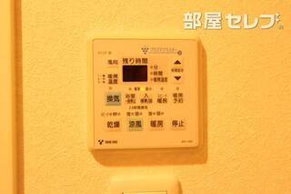 浴室乾燥機も完備してます