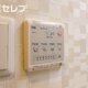 部屋画像12