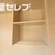 部屋画像16