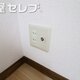 部屋画像25