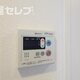 物件画像17