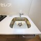 物件画像30