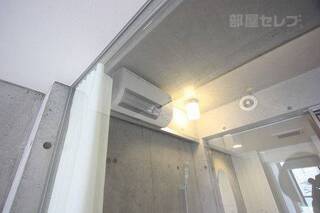風を感じて下さい
