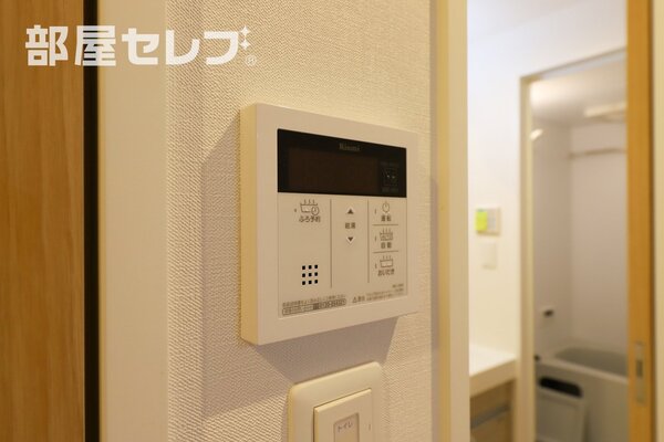 ※反転タイプ写真