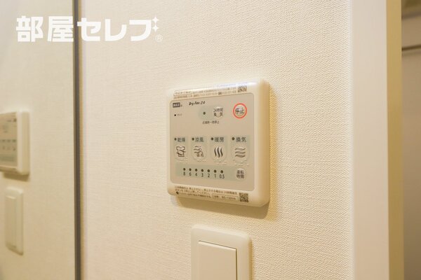 ※反転タイプ写真