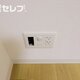 ※反転タイプ写真