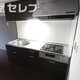 部屋画像14