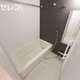 部屋画像3